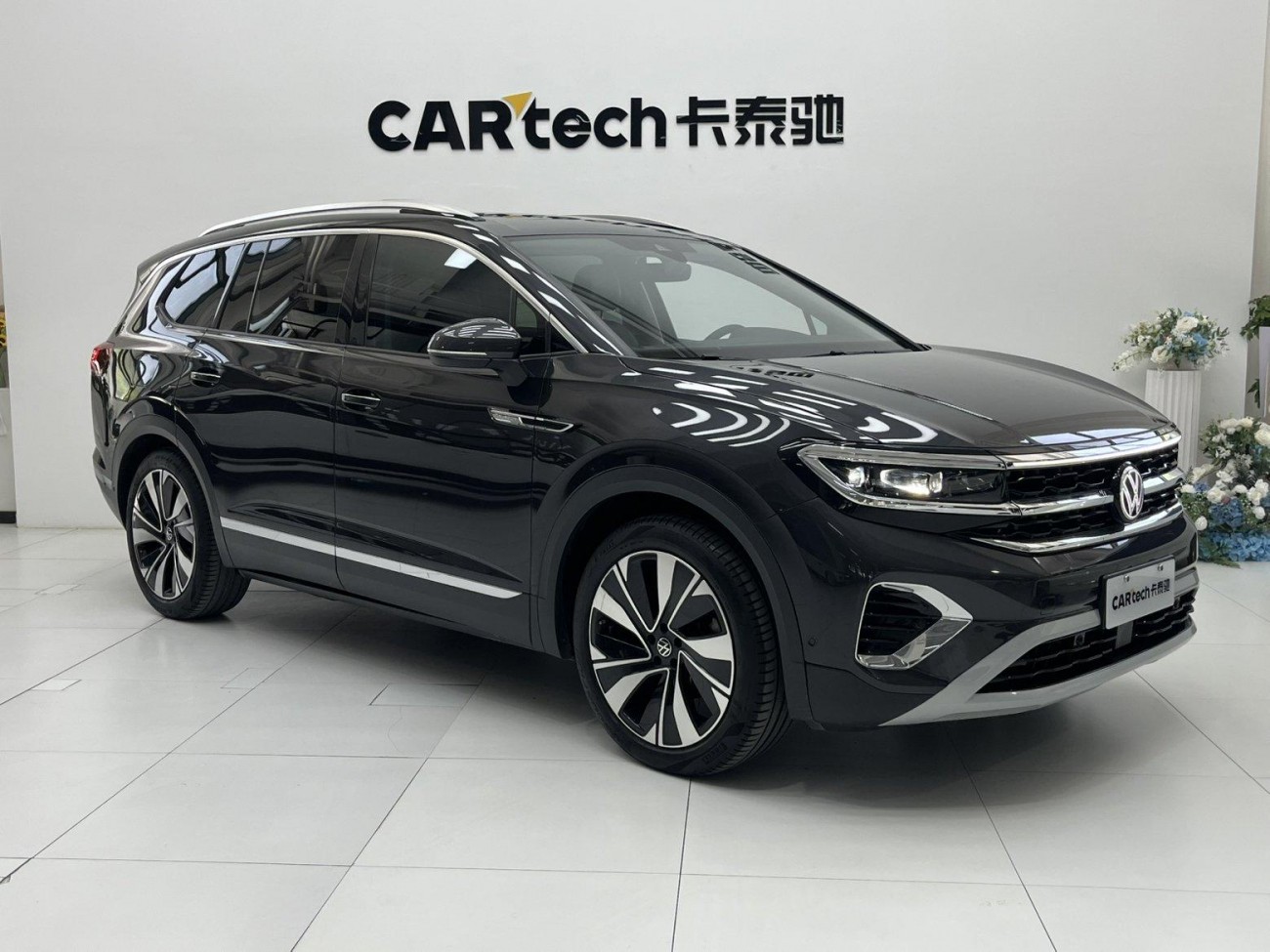 Volkswagen 2022 2023
