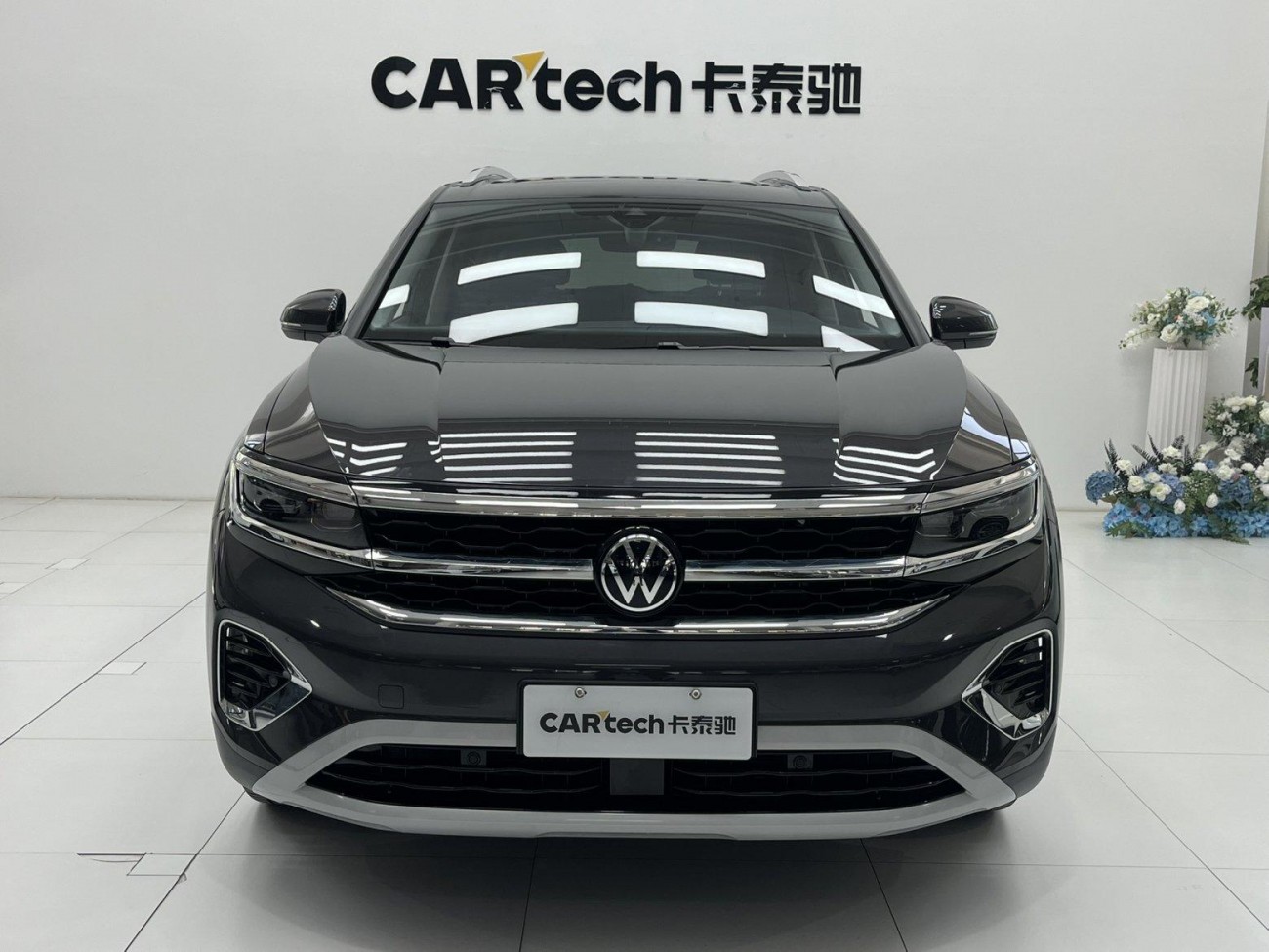 Volkswagen 2022 2023