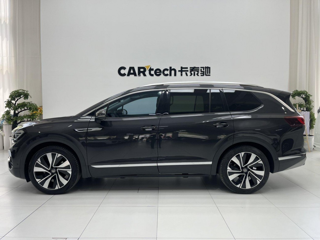 Volkswagen 2022 2023