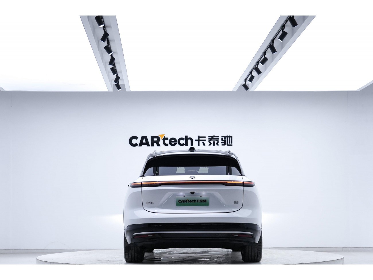 NIO ES6 2025