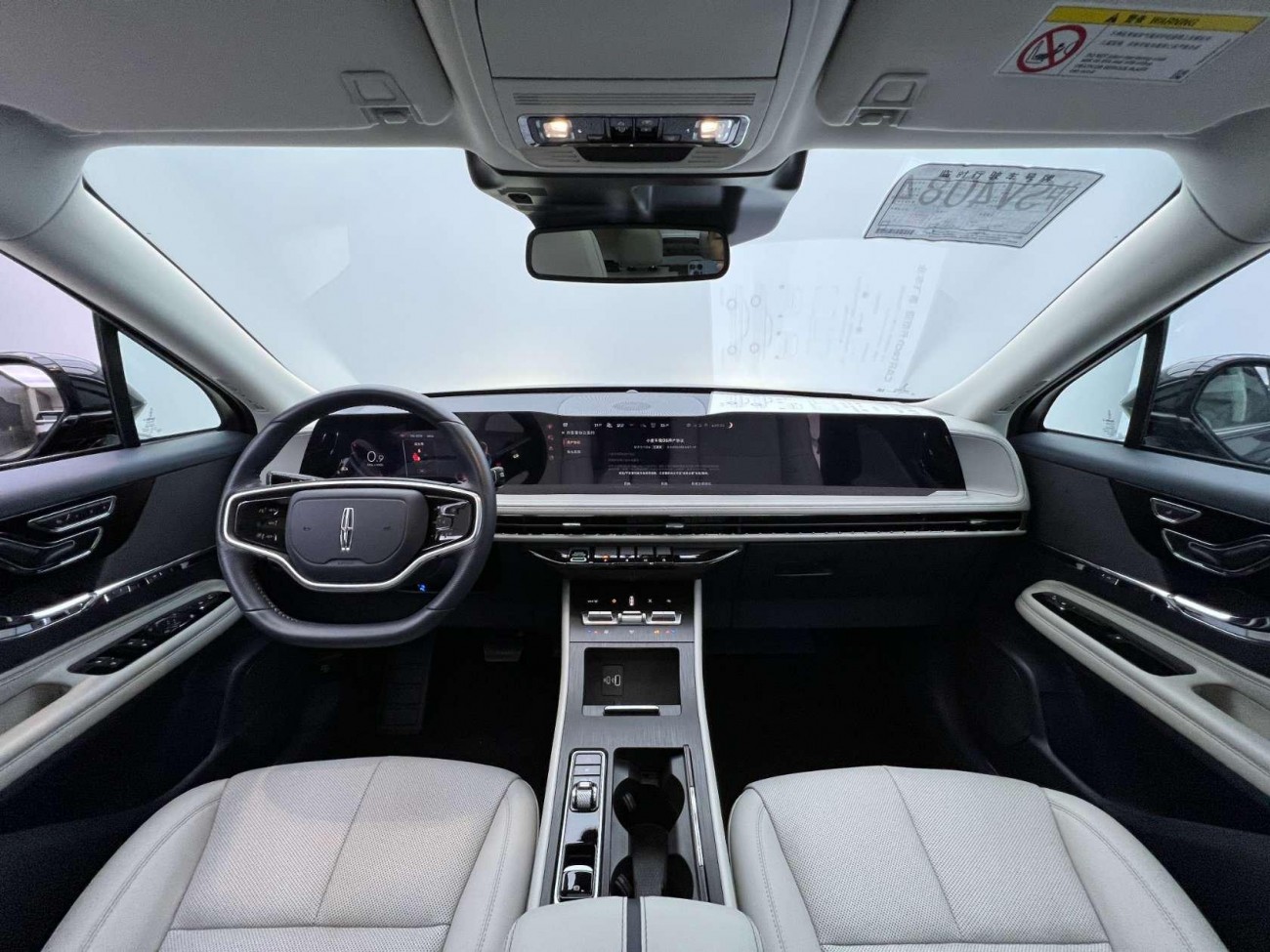 Lincoln Corsair 2025