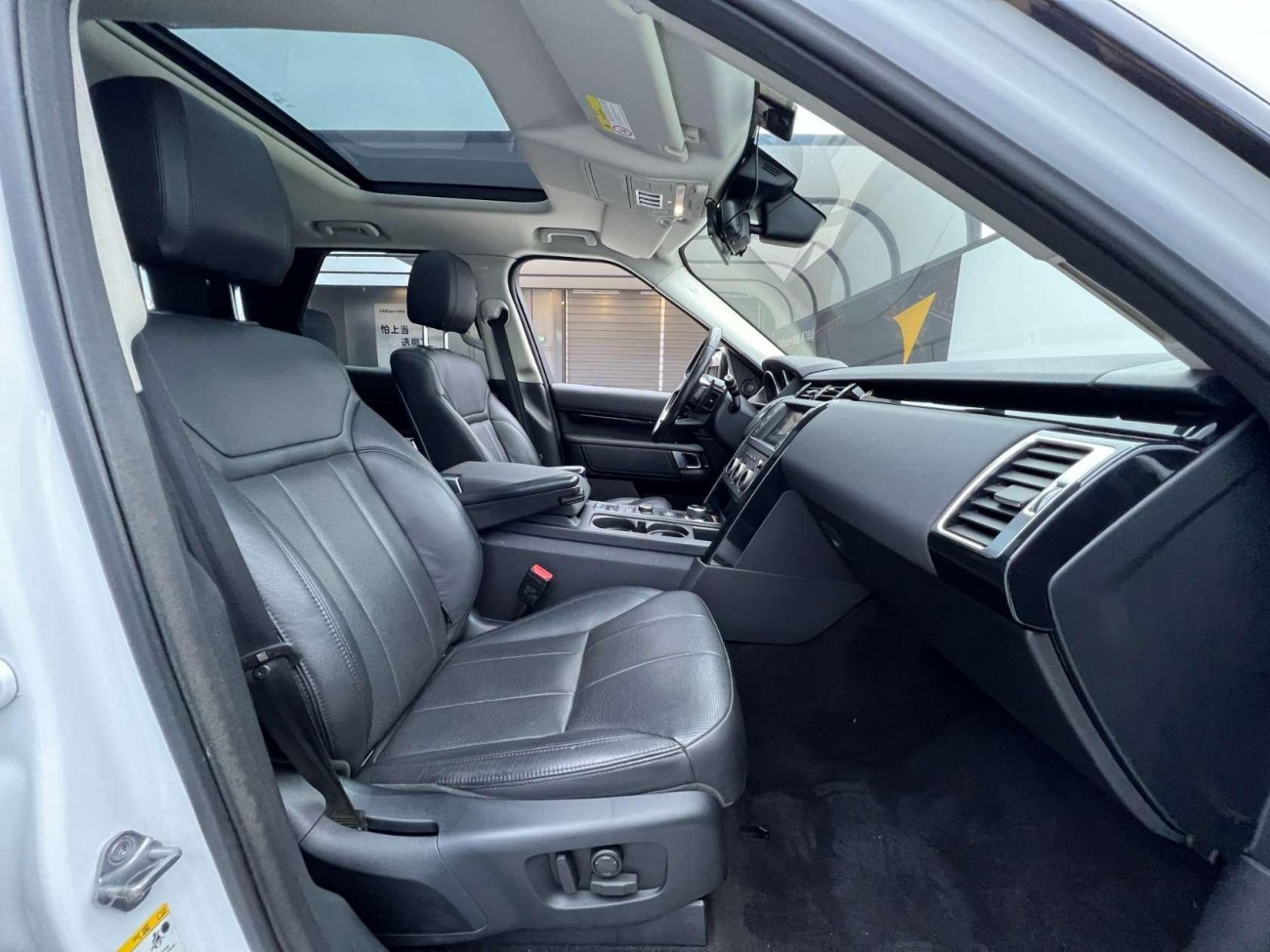 Land Rover Discovery 2018