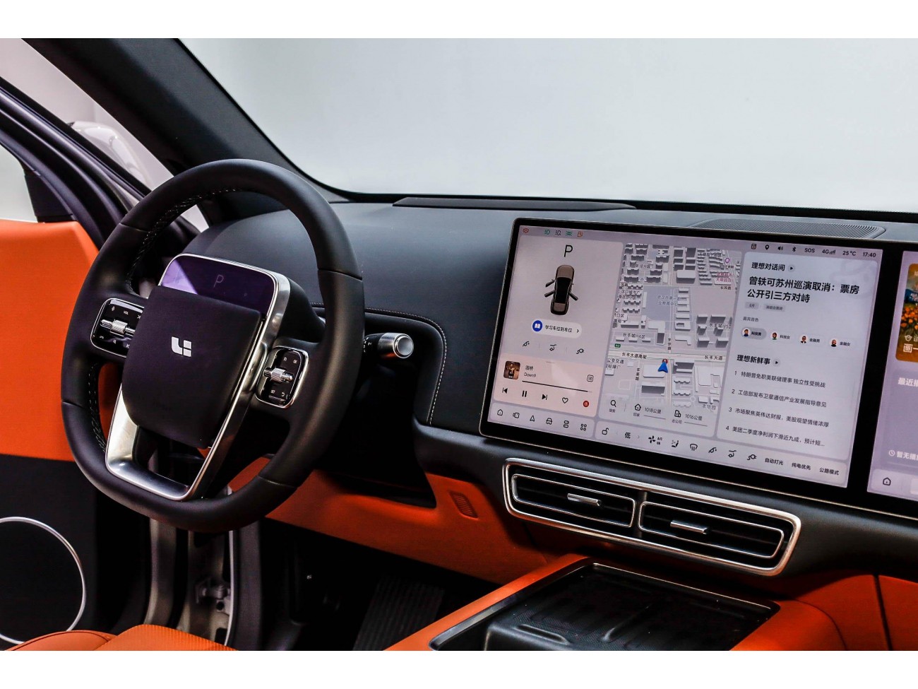 Li Auto L6 2024