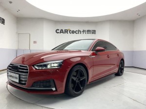 Audi A5 2020