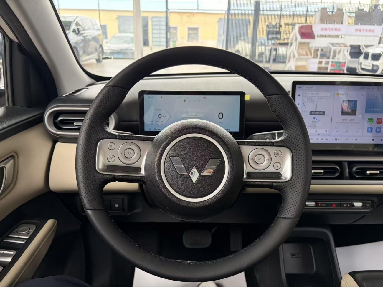Wuling PLUS 2025