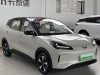 Wuling PLUS 2025