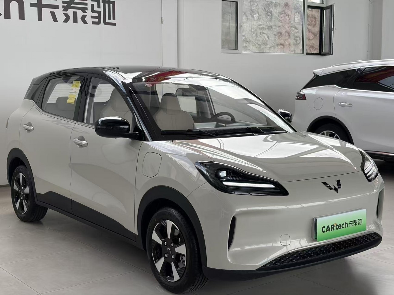 Wuling PLUS 2025