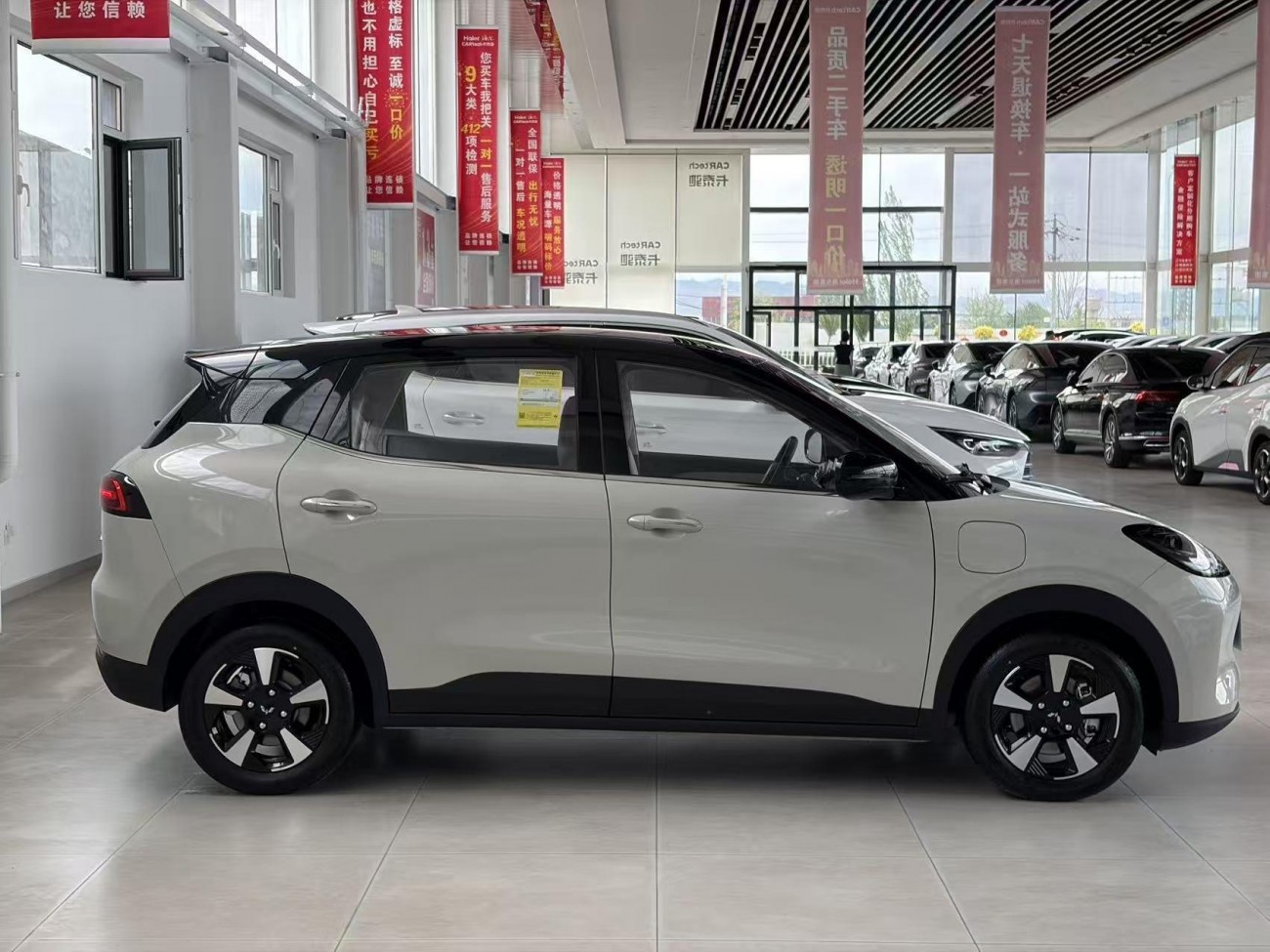 Wuling PLUS 2025