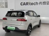 Wuling PLUS 2025