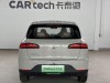 Wuling PLUS 2025