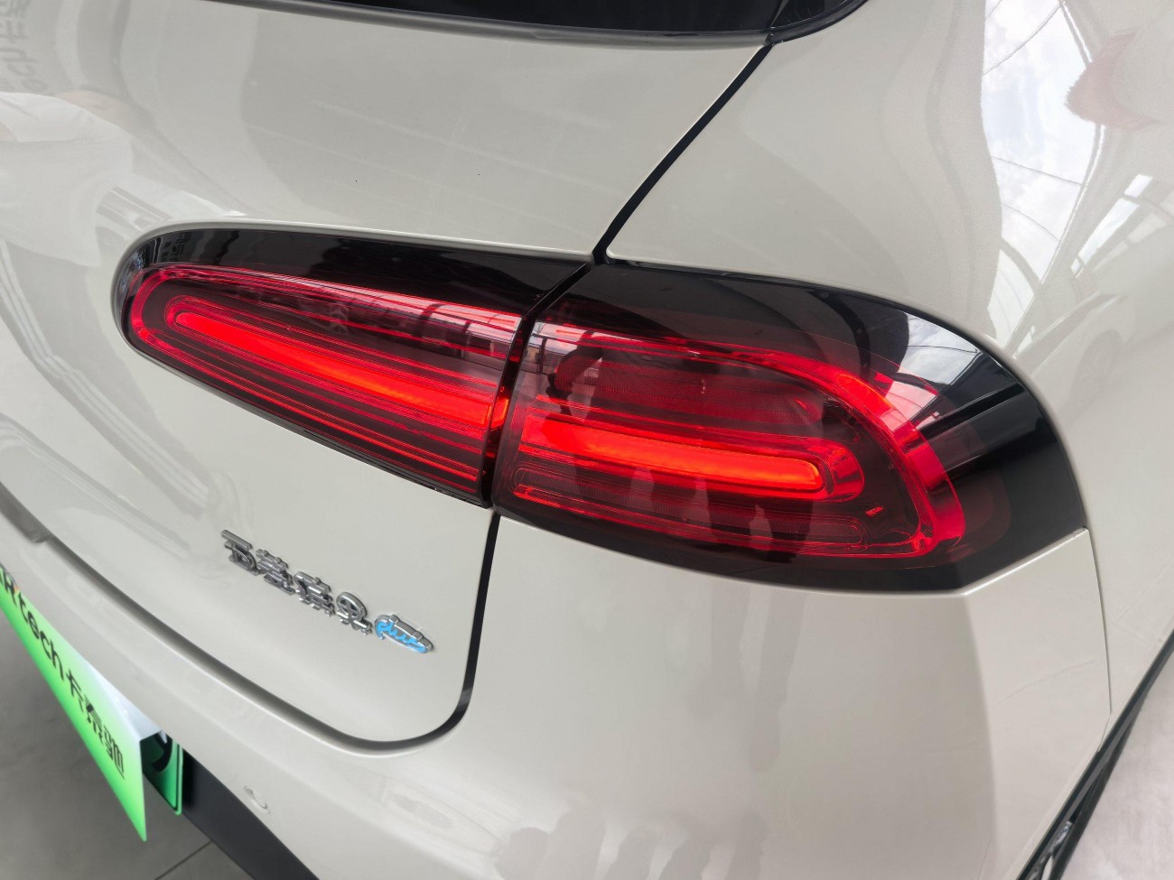 Wuling PLUS 2025