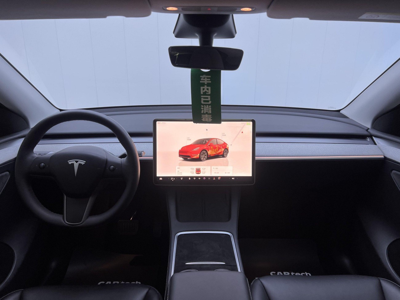 Tesla Model Y 2024