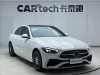 Mercedes-Benz C 260 L 2023