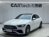 Mercedes-Benz C 260 L 2023