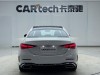 Mercedes-Benz C 260 L 2023