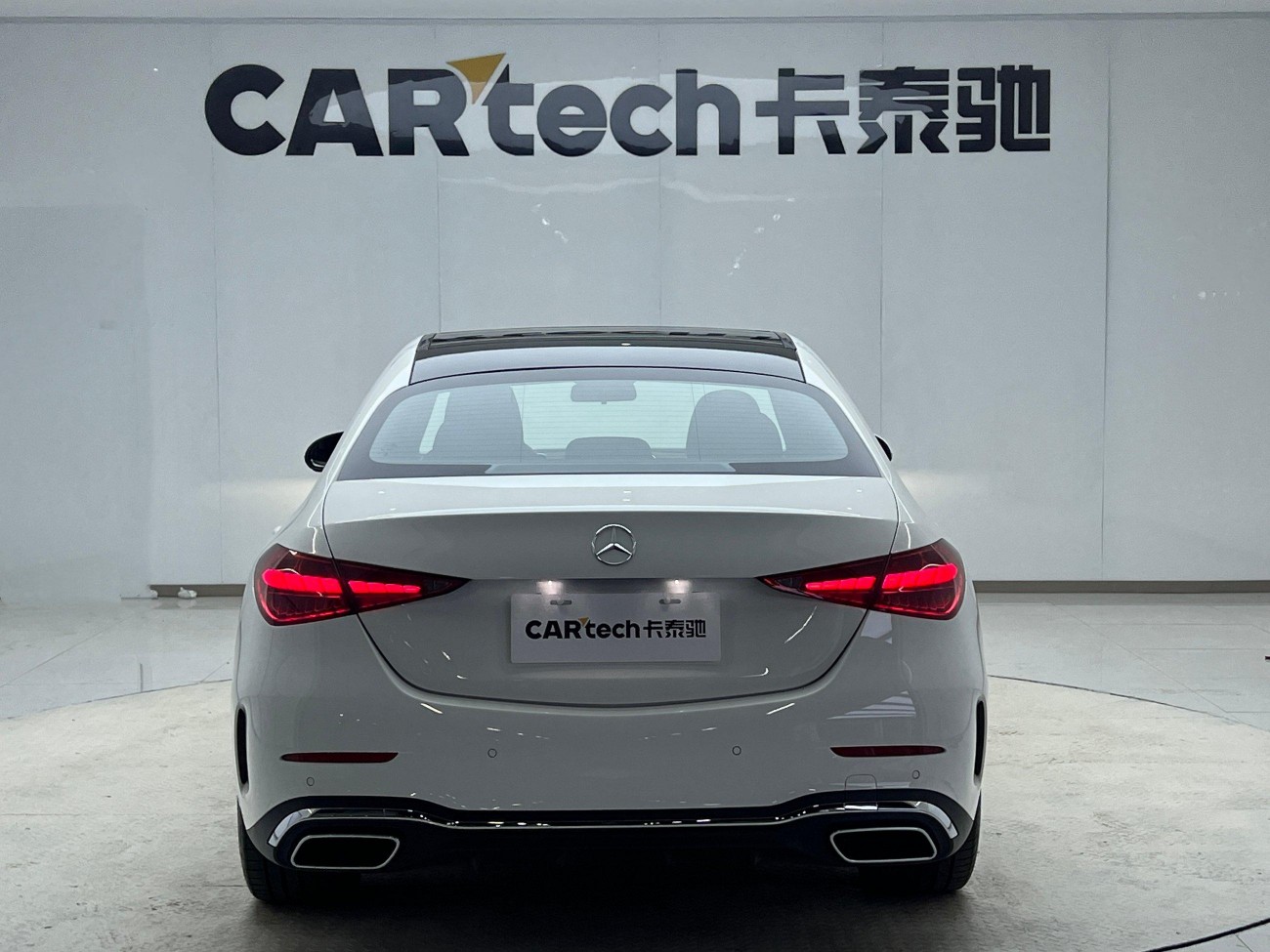 Mercedes-Benz C 260 L 2023