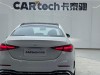 Mercedes-Benz C 260 L 2023