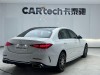 Mercedes-Benz C 260 L 2023