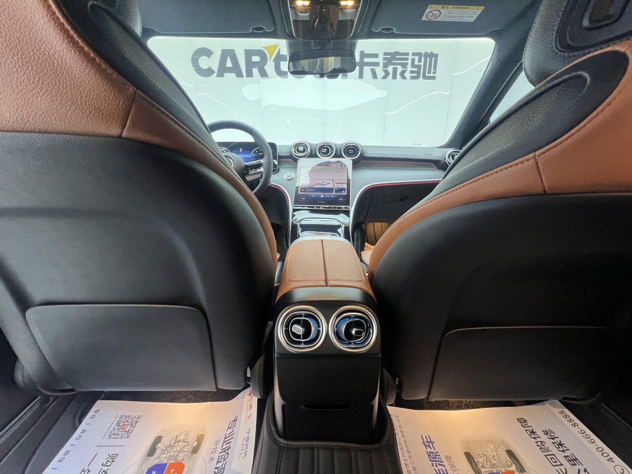 Mercedes-Benz C 260 L 2023