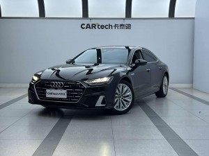 Audi A7L 45 TFSI 2024