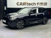 BMW X3 2023