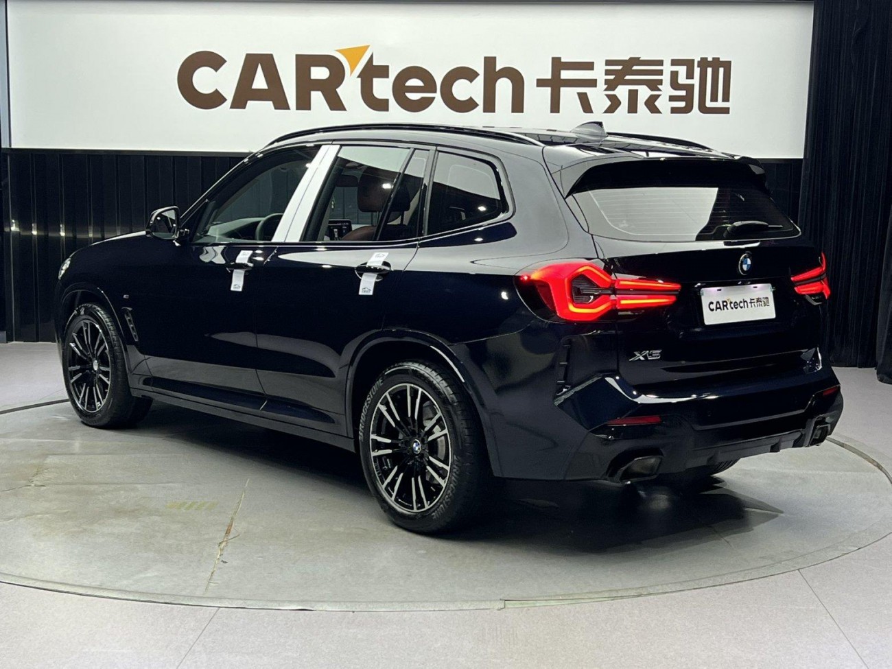 BMW X3 2023
