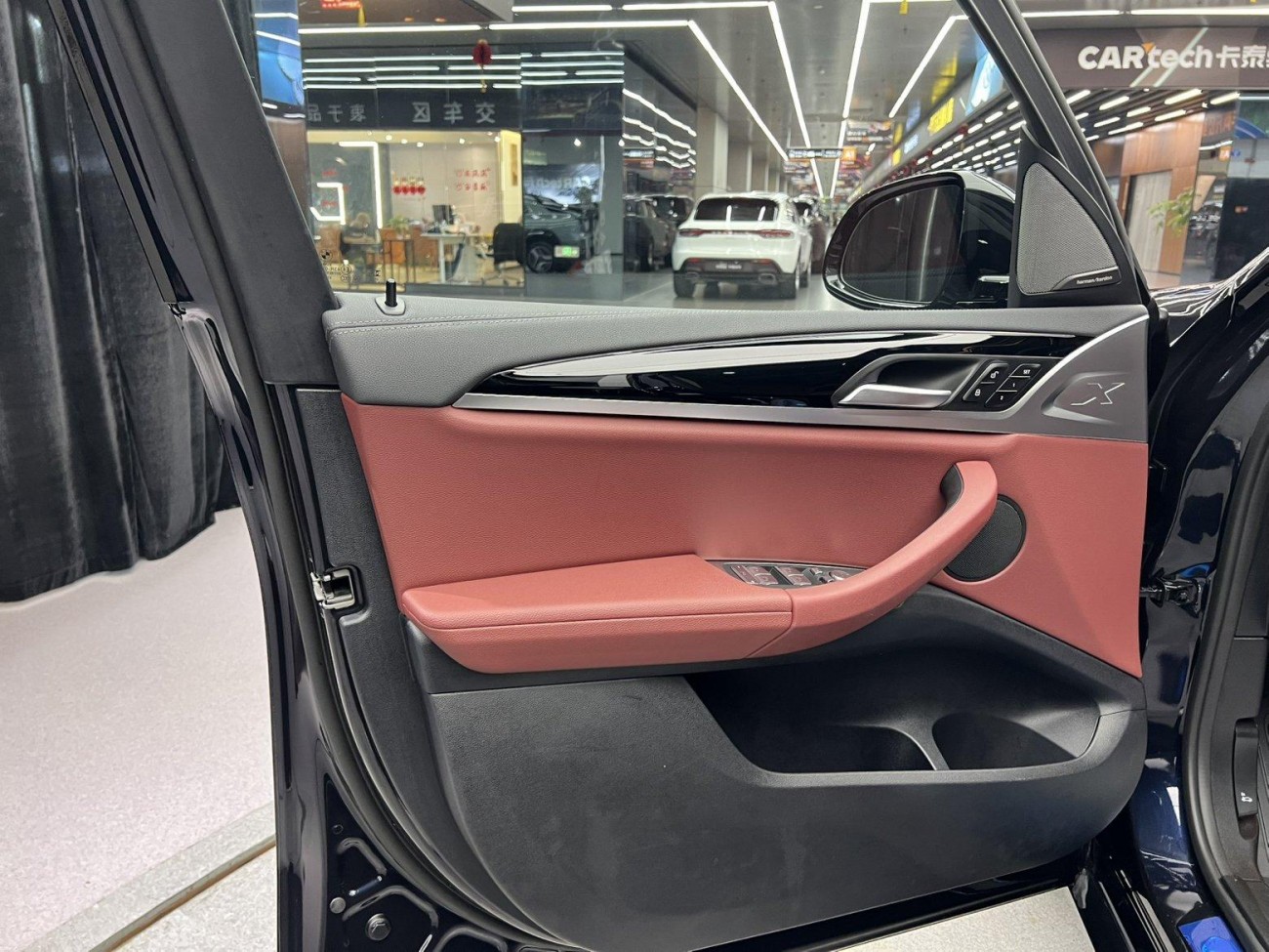 BMW X3 2023