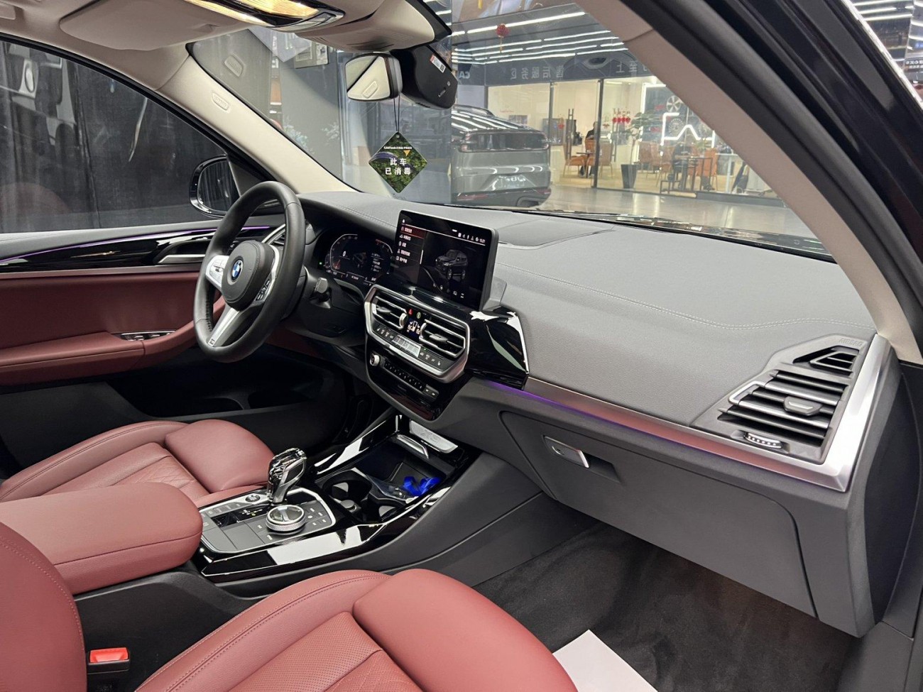 BMW X3 2023