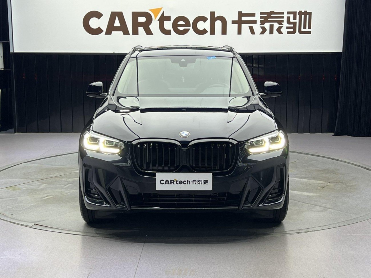 BMW X3 2023