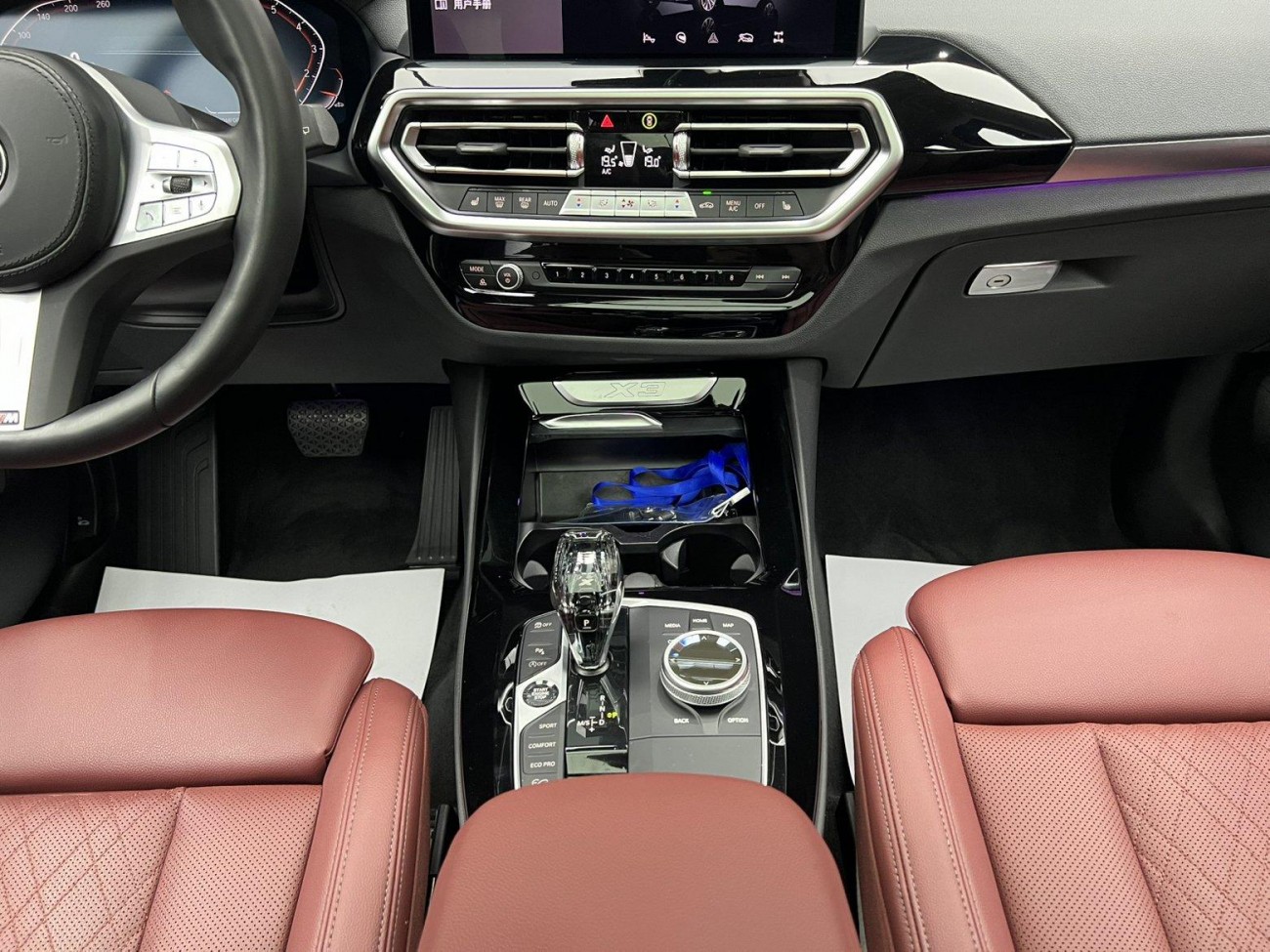 BMW X3 2023
