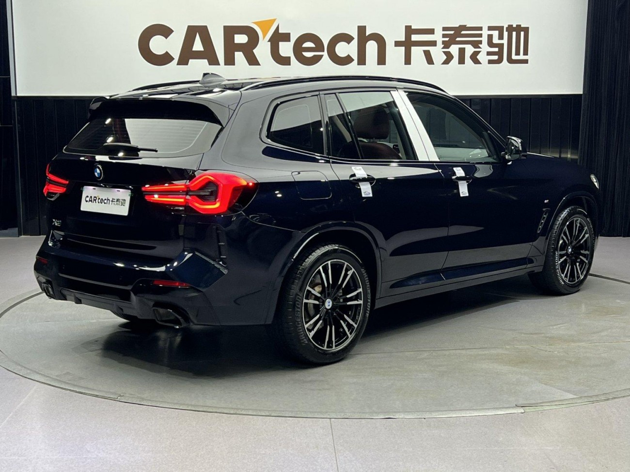 BMW X3 2023