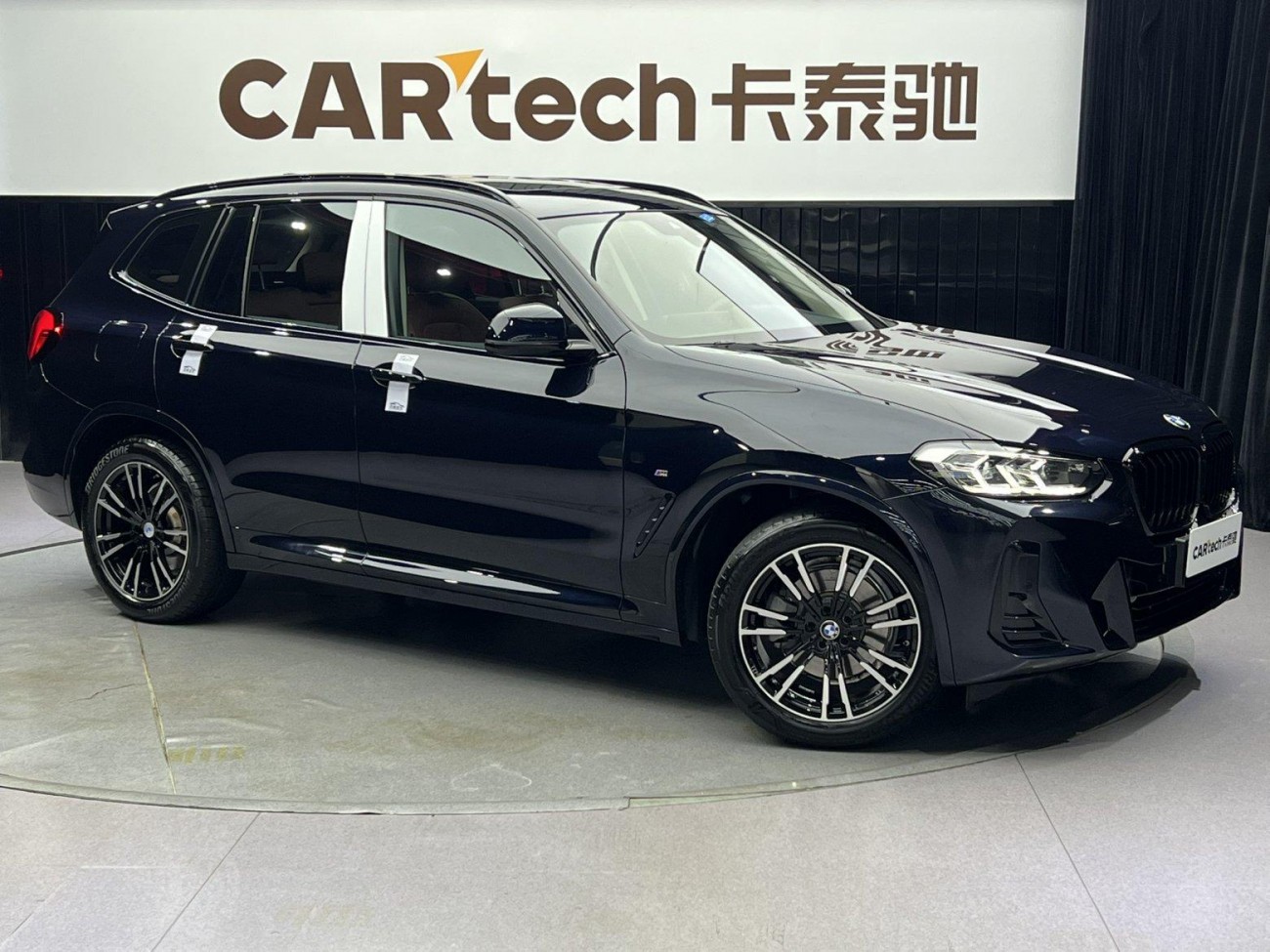BMW X3 2023