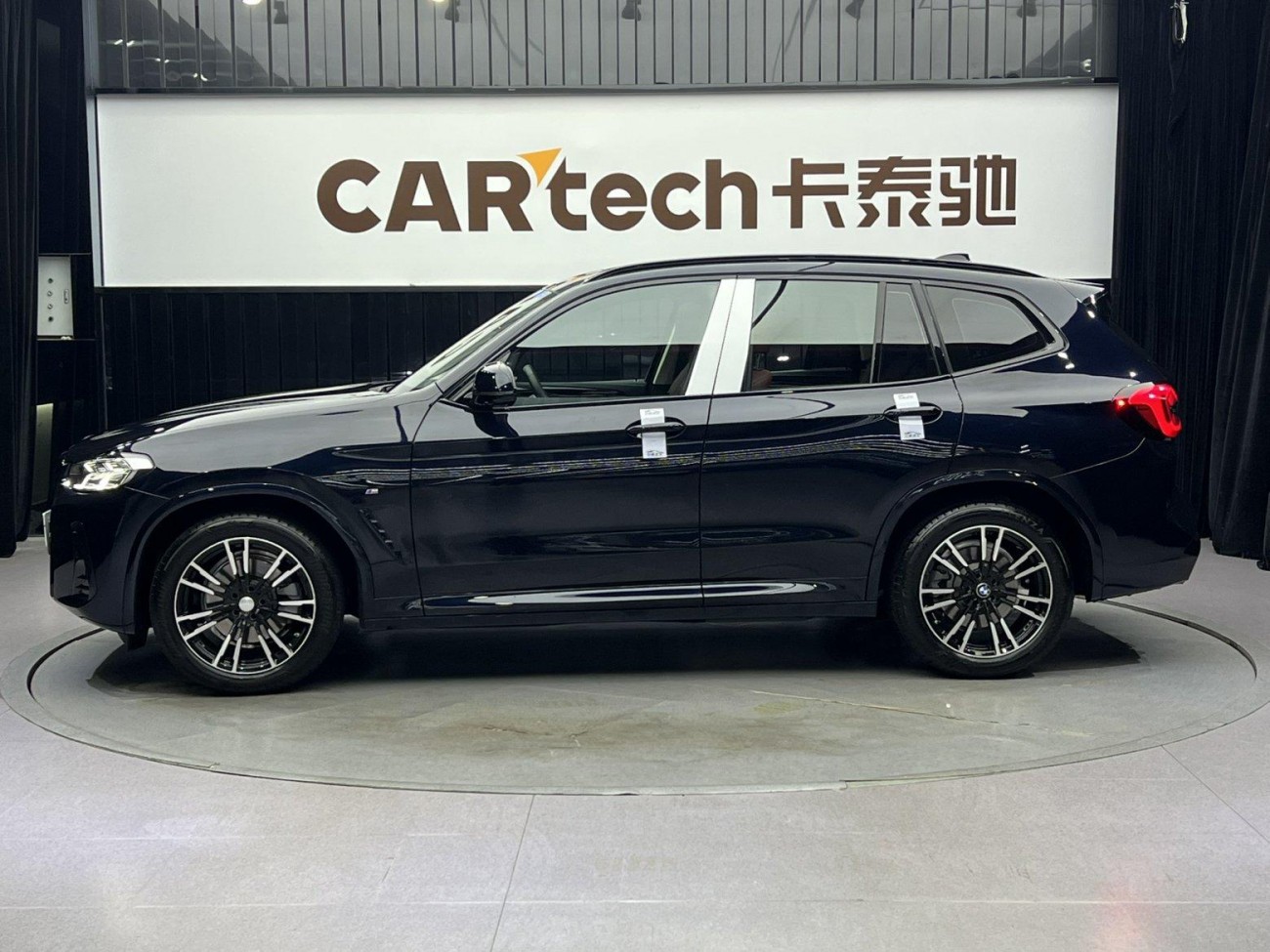 BMW X3 2023