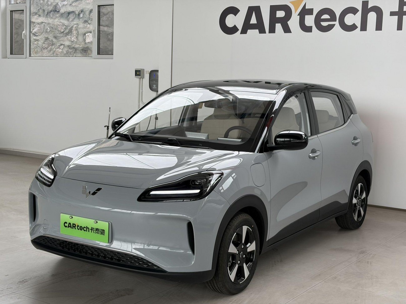 Wuling PLUS 2025
