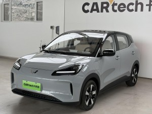 Wuling PLUS 2025