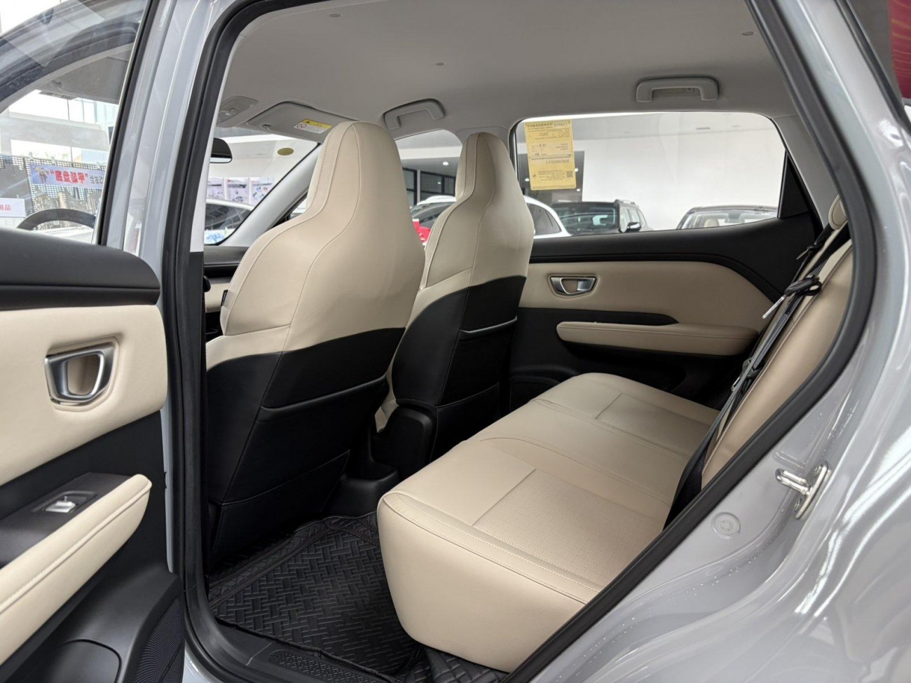 Wuling PLUS 2025