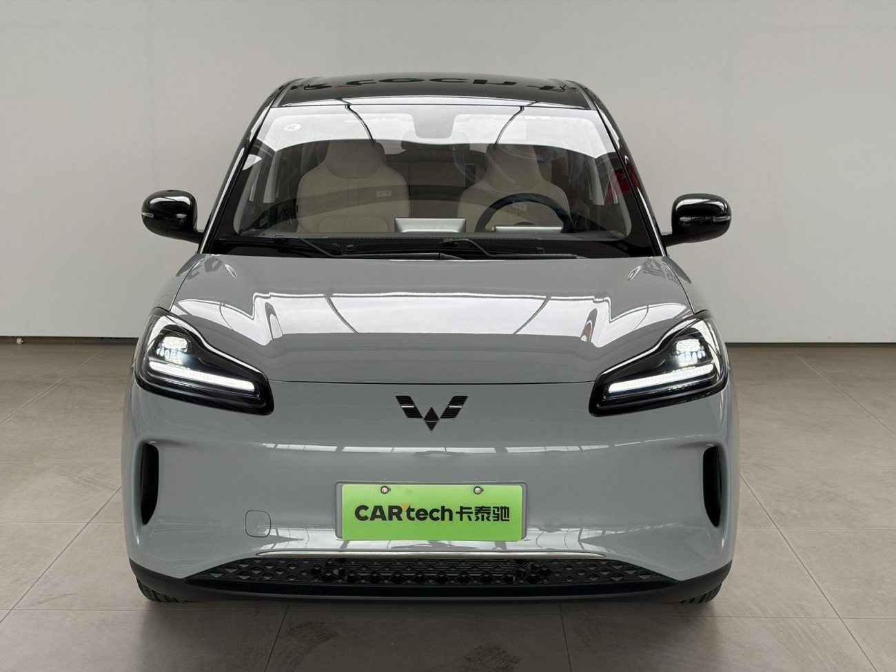 Wuling PLUS 2025