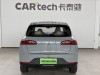 Wuling PLUS 2025