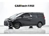 Lexus LM 300h 2022