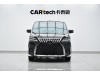 Lexus LM 300h 2022