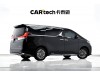 Lexus LM 300h 2022