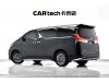 Lexus LM 300h 2022