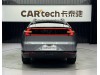 Changan Eado 2025