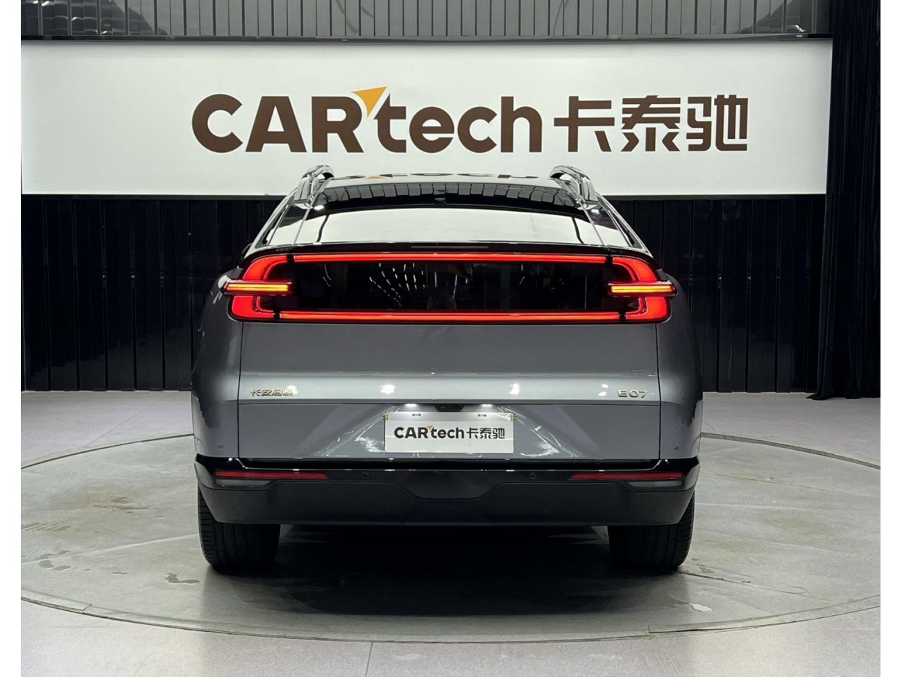 Changan Eado 2025