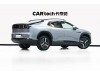 Changan Eado 2025