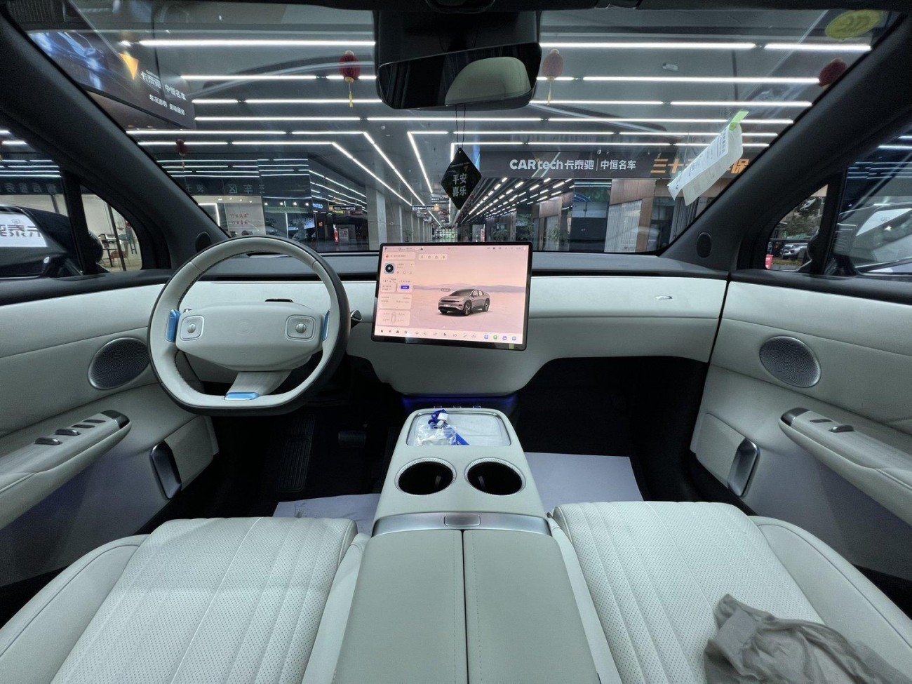 Changan Eado 2025