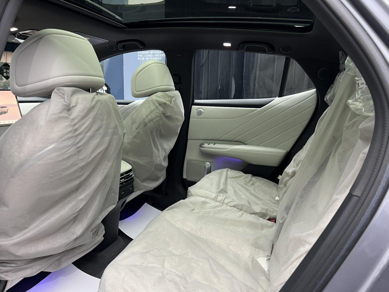 Changan Eado 2025
