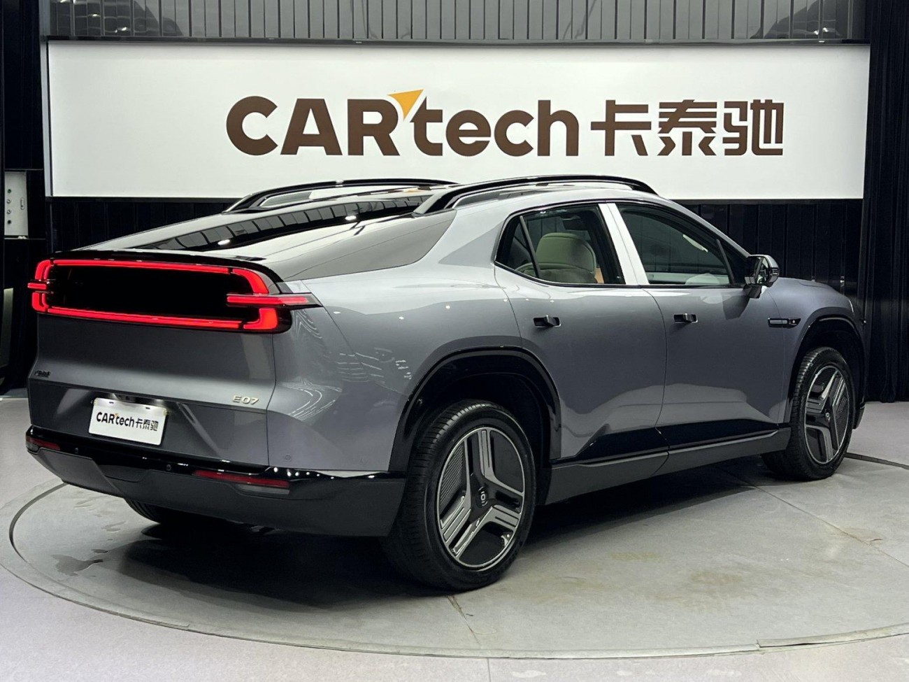 Changan Eado 2025