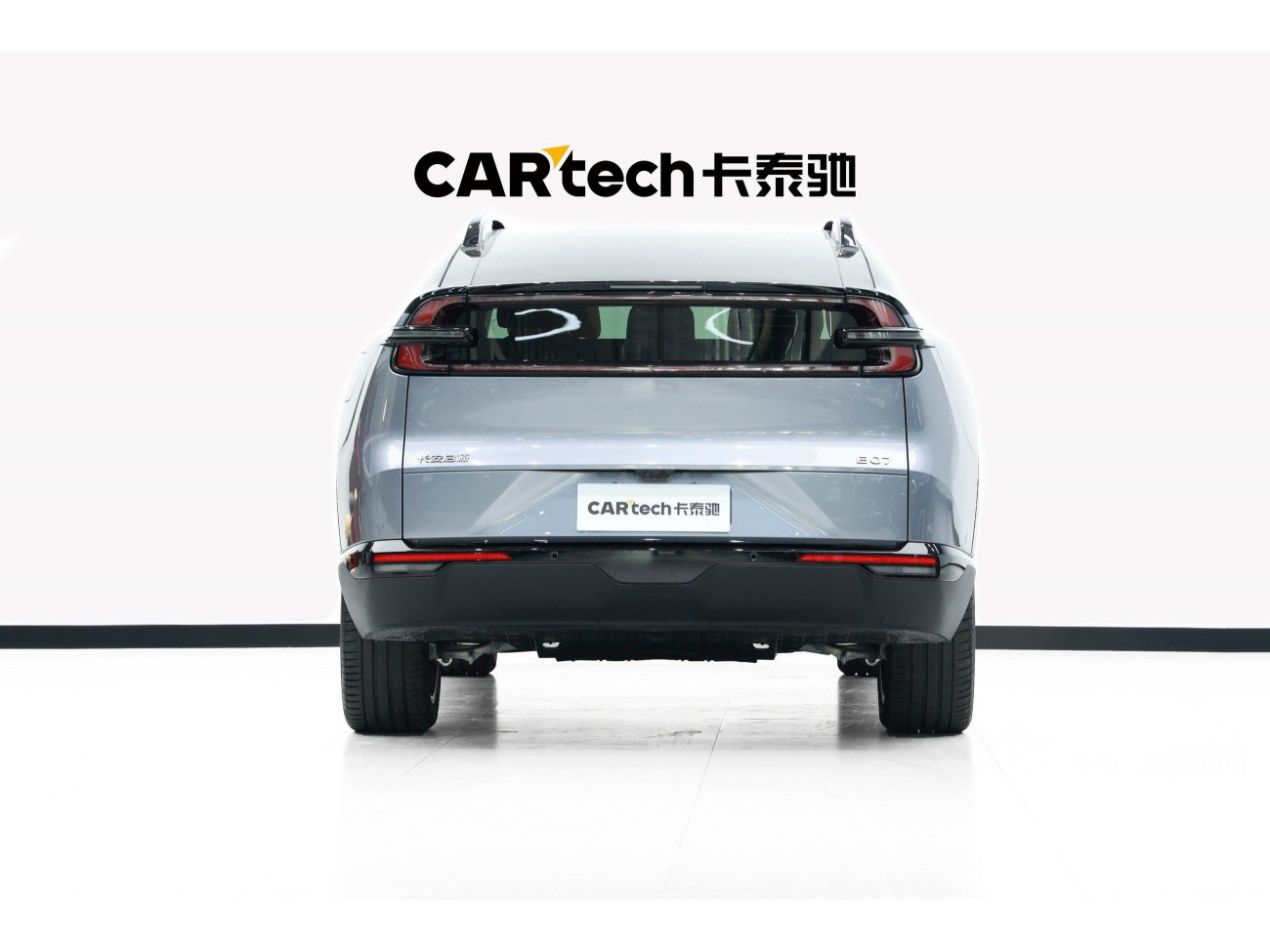 Changan Eado 2025