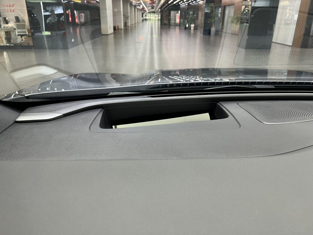 Changan Eado 2025